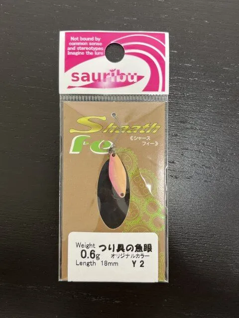 Shaath fe 0.6g(Y2)