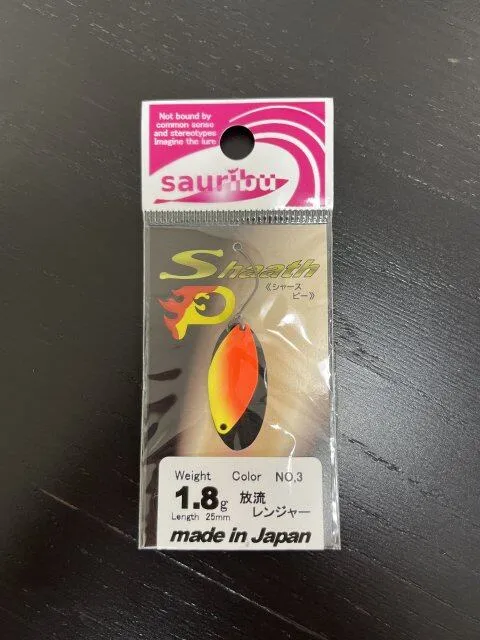 Shaath P 1.8g(003 放流レンジャー)