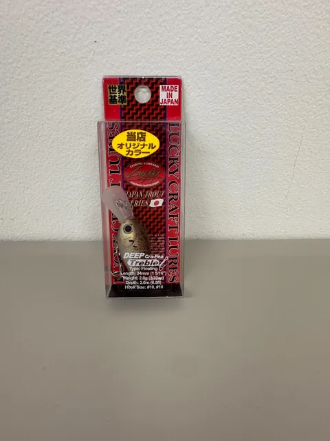 Deep Cra-Pea 2.9g(鬼灯)