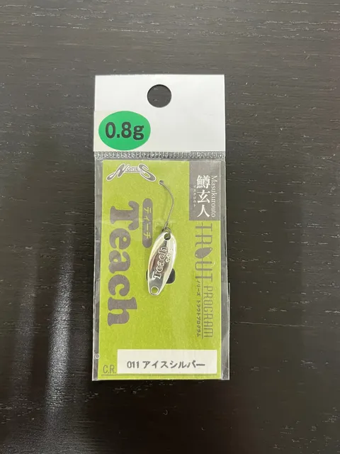 鱒玄人 Teach 0.8g(011 アイスシルバー)