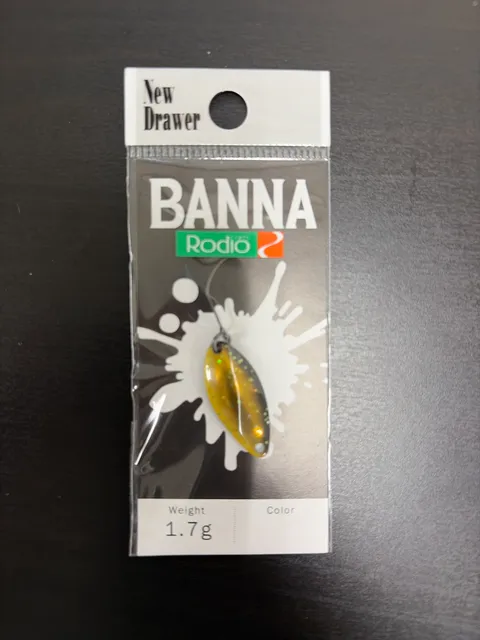 BANNA 1.7g(2014ノブカラー)