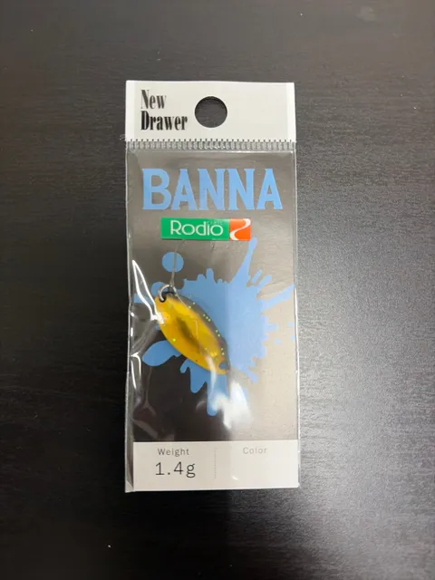 BANNA 1.4g(2014ノブカラー)