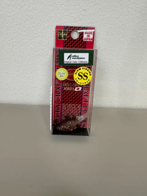 Micro Cra-Pea DR 2Hook SS 2.2g(010 KINGケイタⅡ)