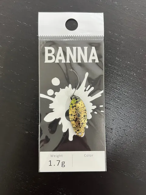 BANNA 1.7g(メシア)