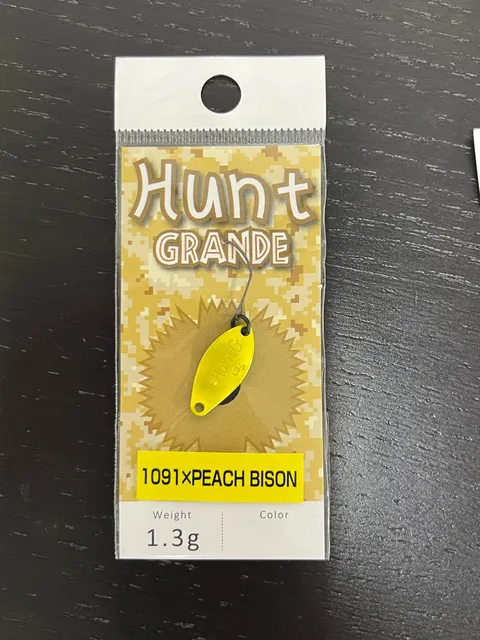 Hunt GRANDE 1.3g(グリーンチャート)
