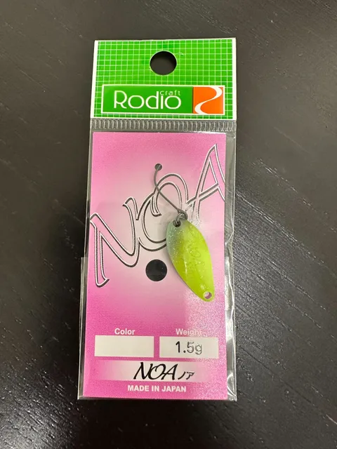 NOA 1.5g(バタービーン)