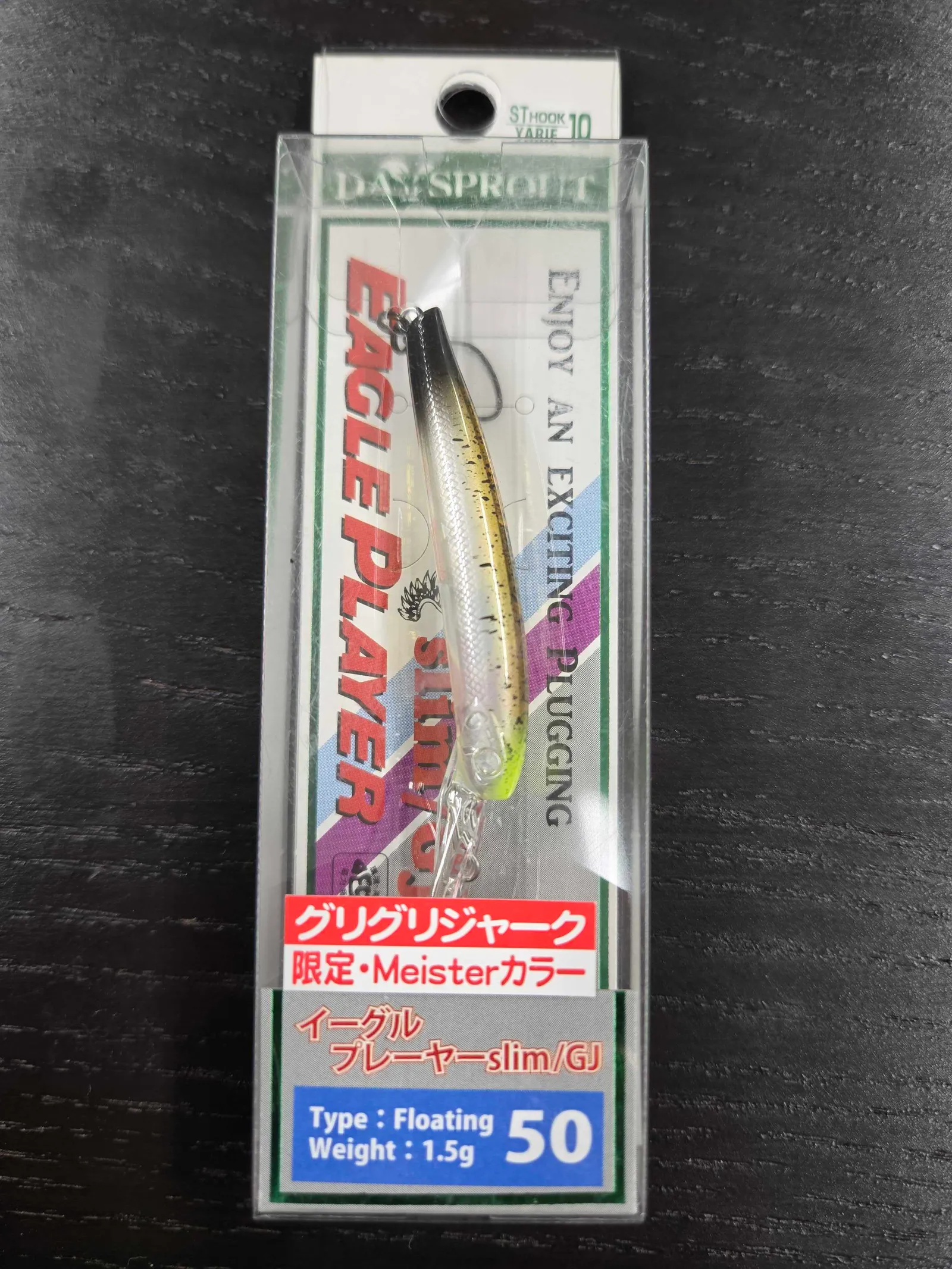 イーグルプレーヤー 50slim/GJ 1.5g(YM-002 WOORIN) | SKYMSHOP